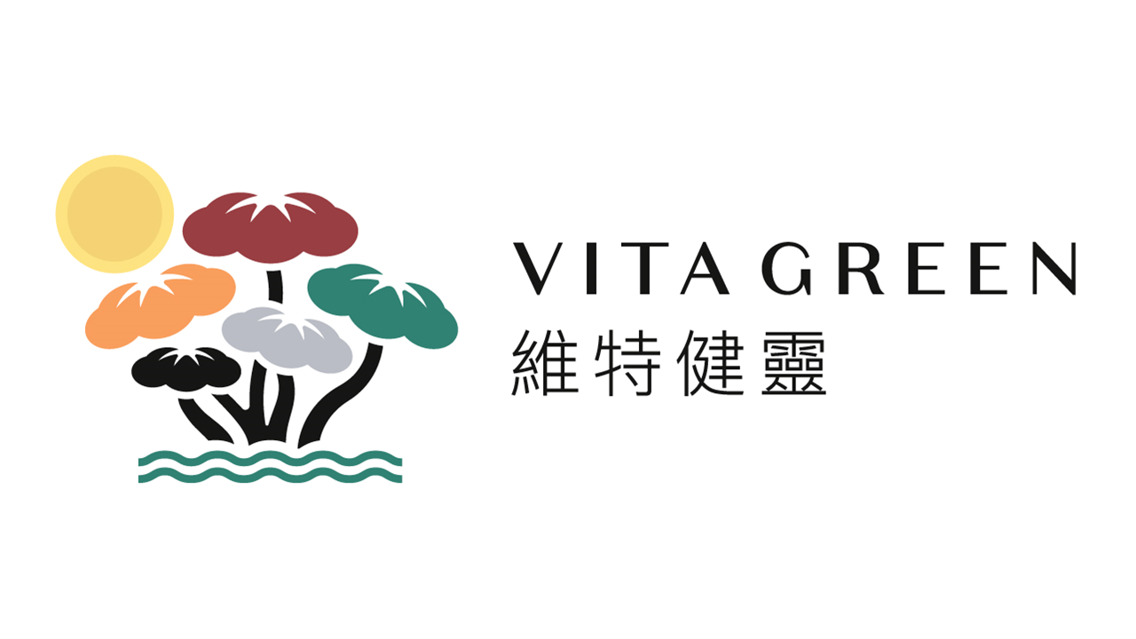 Hong Kong Volunteer Award 2025 Silver Sponsor Vita Green Logo