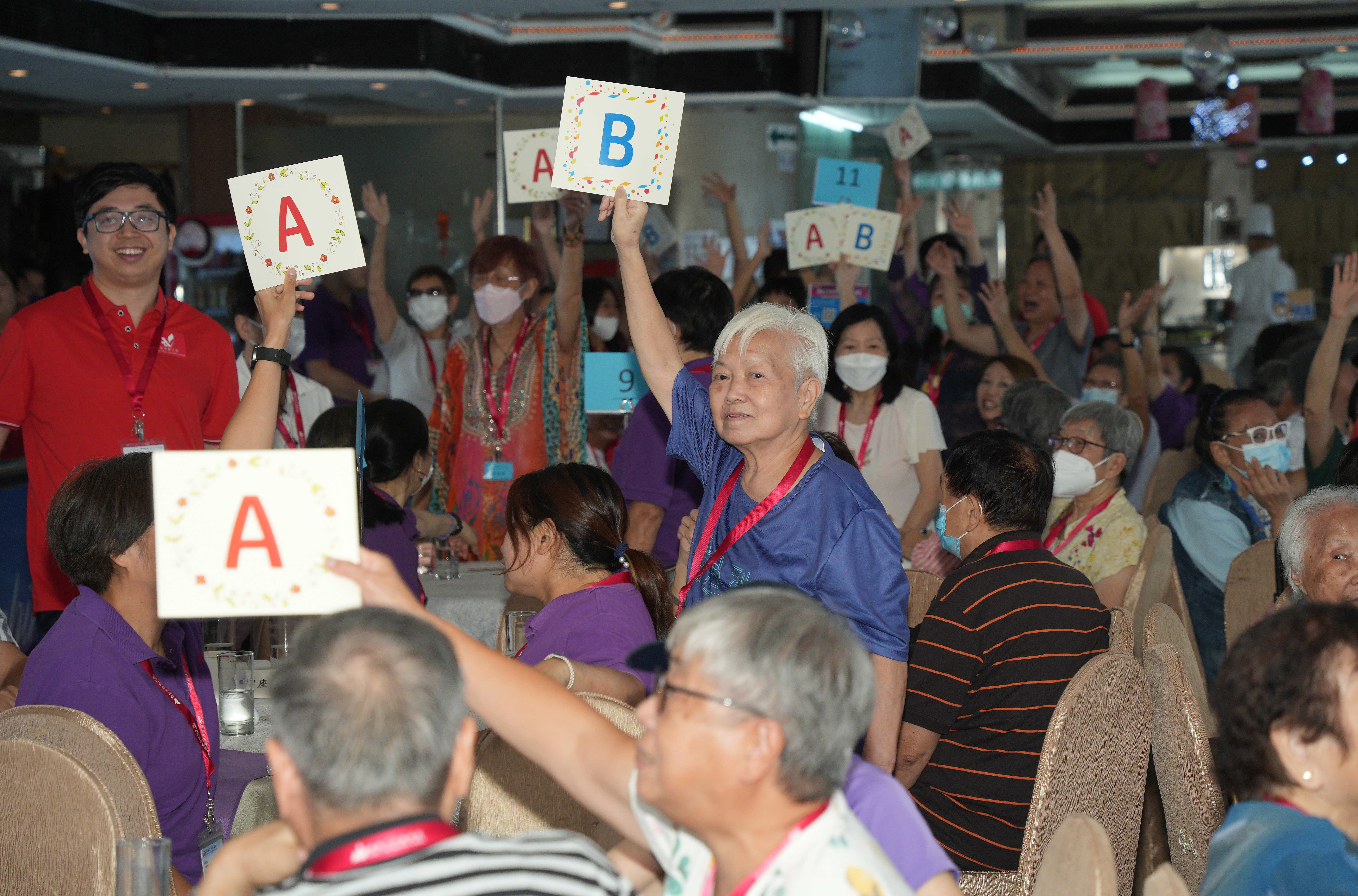 賽馬會眾心行善傑出常青義工獎