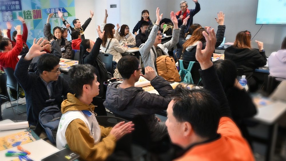 恒基兆業地產傑出非商業機構獎