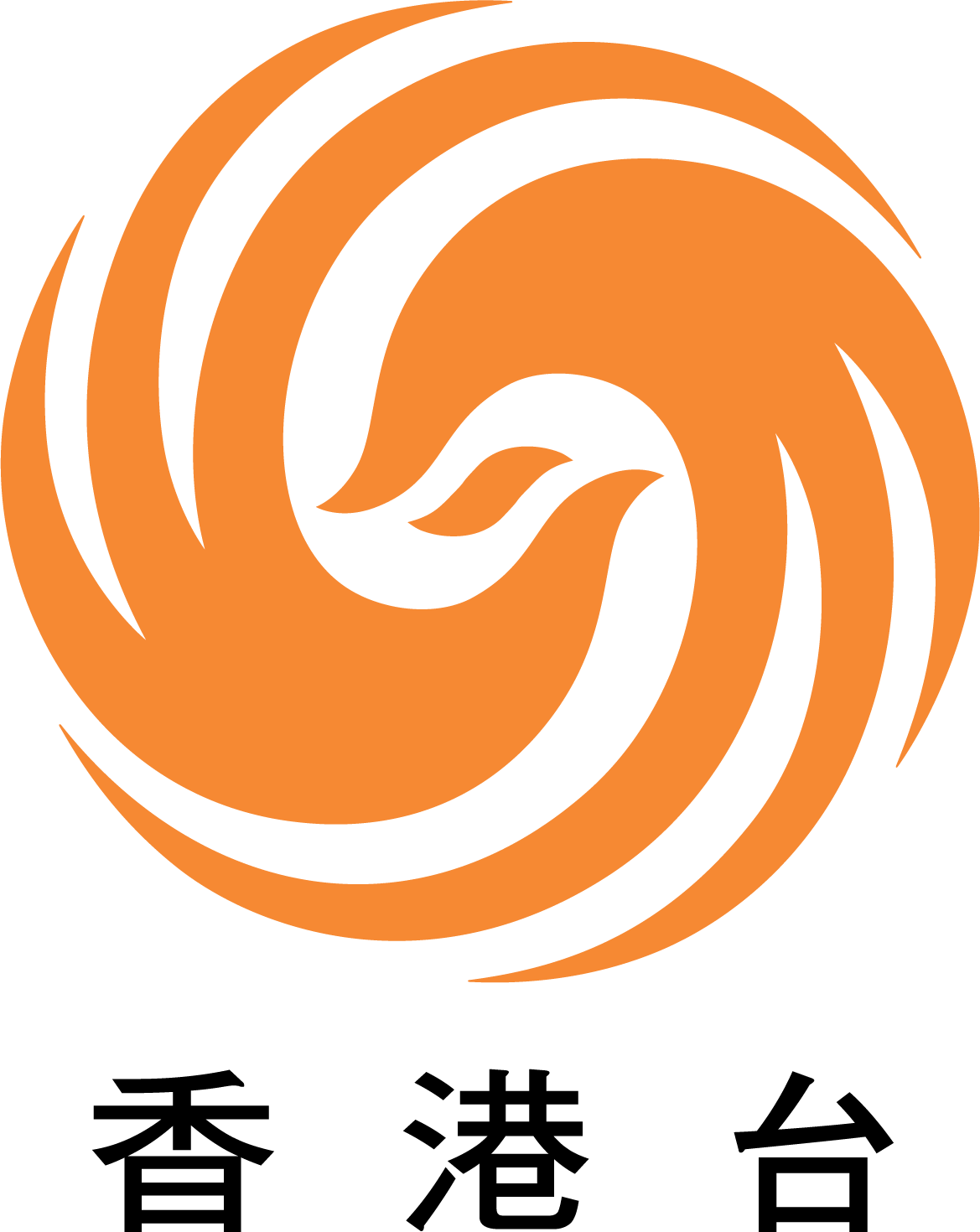 Hong Kong Volunteer Award 2025 Media Partner Phoenix TV HK Channel Logo