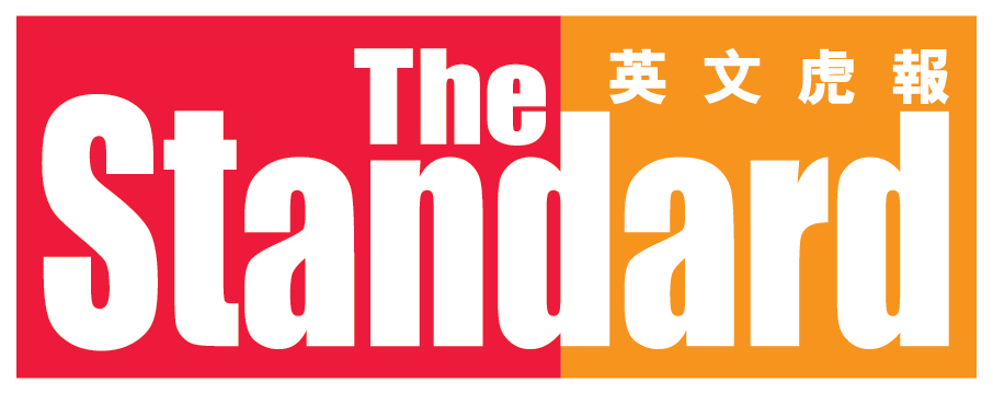 Hong Kong Volunteer Award 2025 Media Partner The Standard Logo