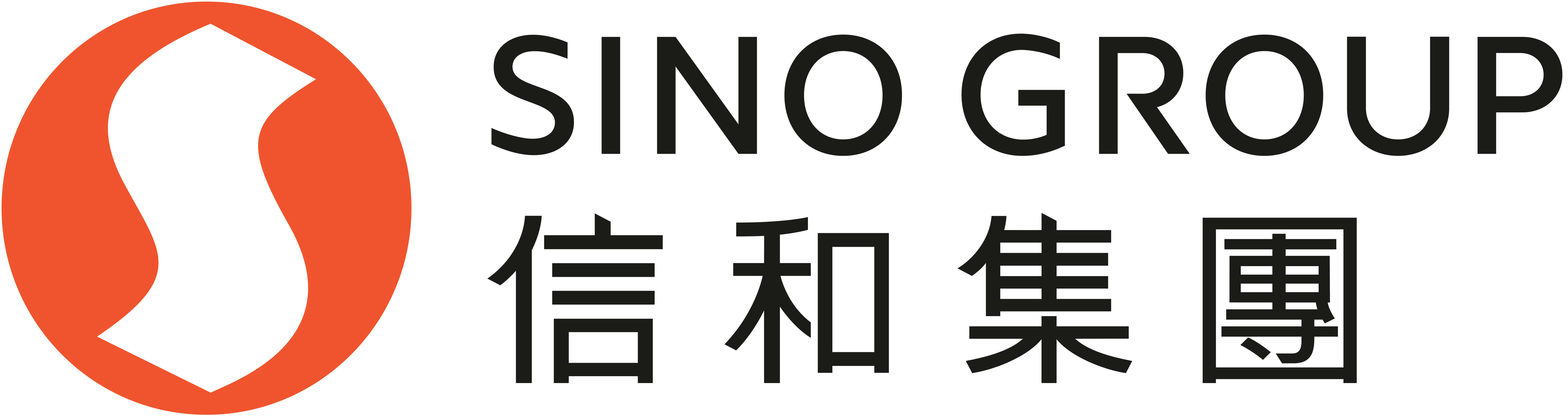 Hong Kong Volunteer Award 2025 Bronze Sponsor Sino Group Logo