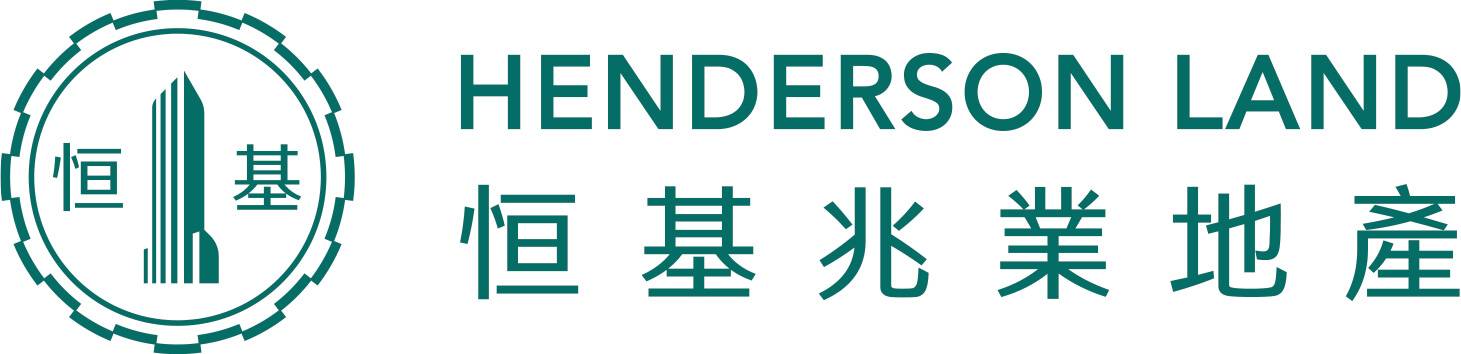 Hong Kong Volunteer Award 2025 Strategic Partner Henderson Land logo