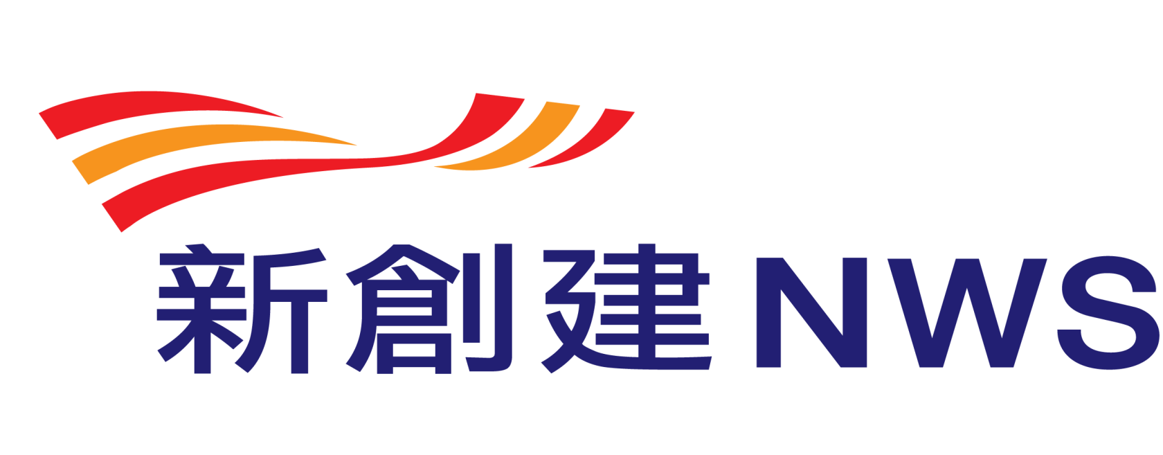 NWS Logo