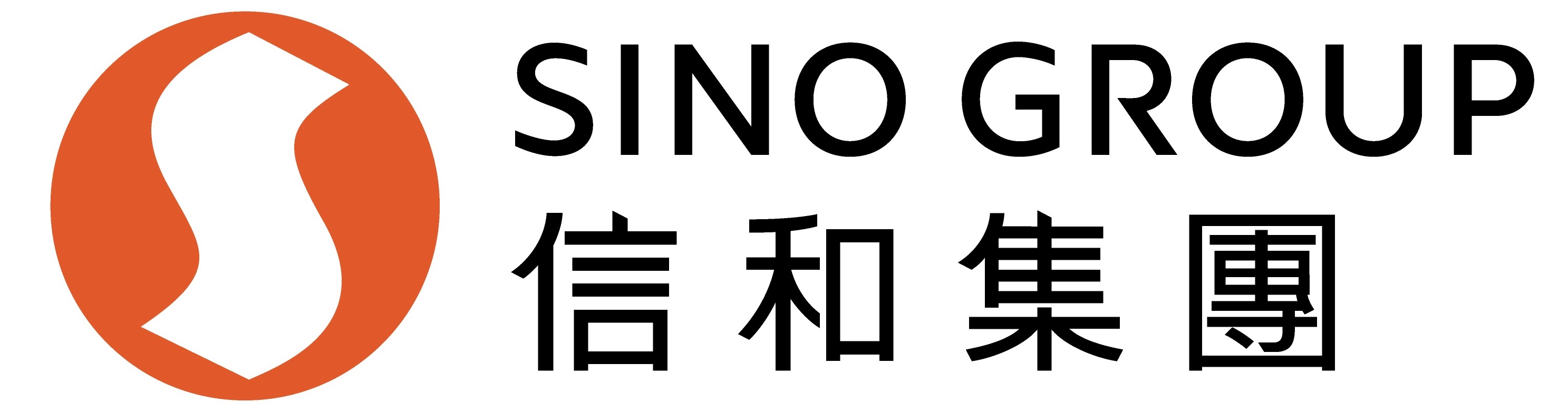 Hong Kong Volunteer Award Bronze Sponsor Sino Group Logo