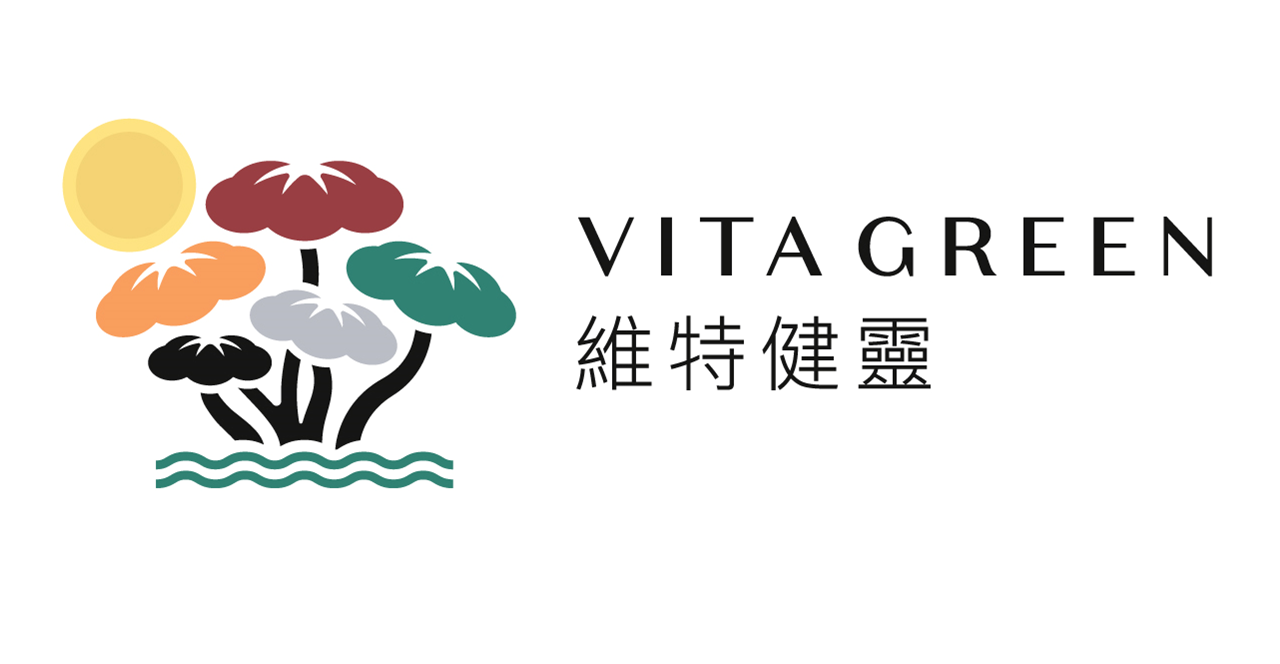 Hong Kong Volunteer Award 2026 Sponsor Vita Green Logo